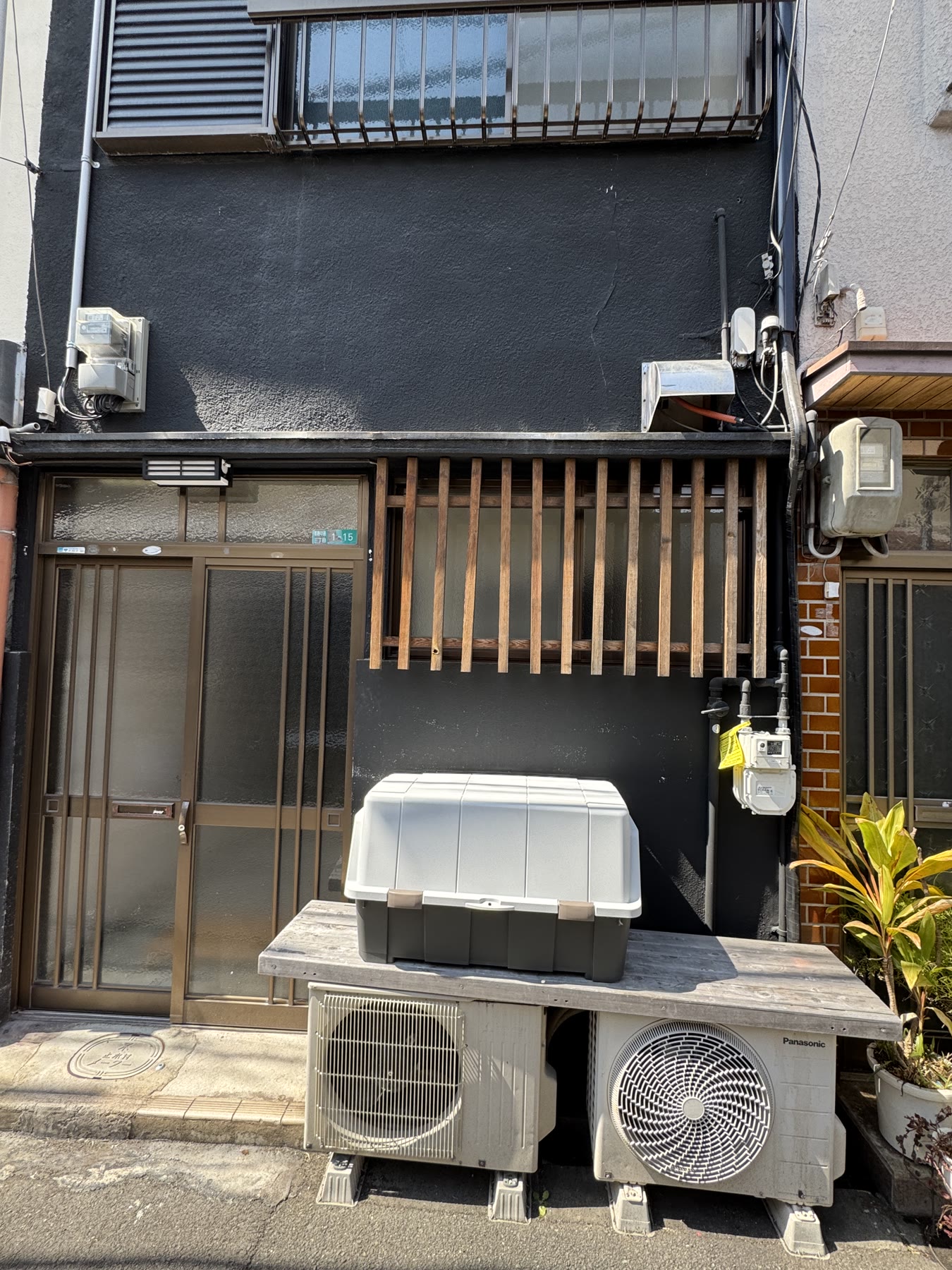 En えんの外観